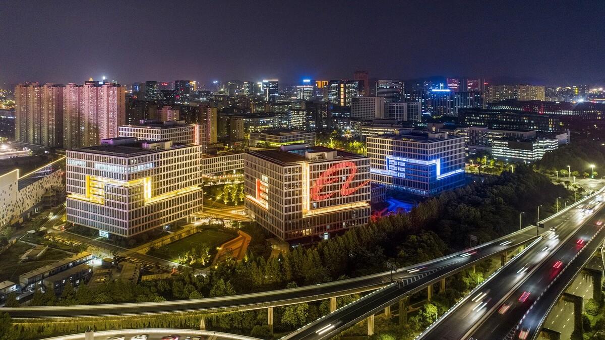 阿里巴巴杭州軟件生產(chǎn)基地二期 / 浙江省建筑設(shè)計研究院